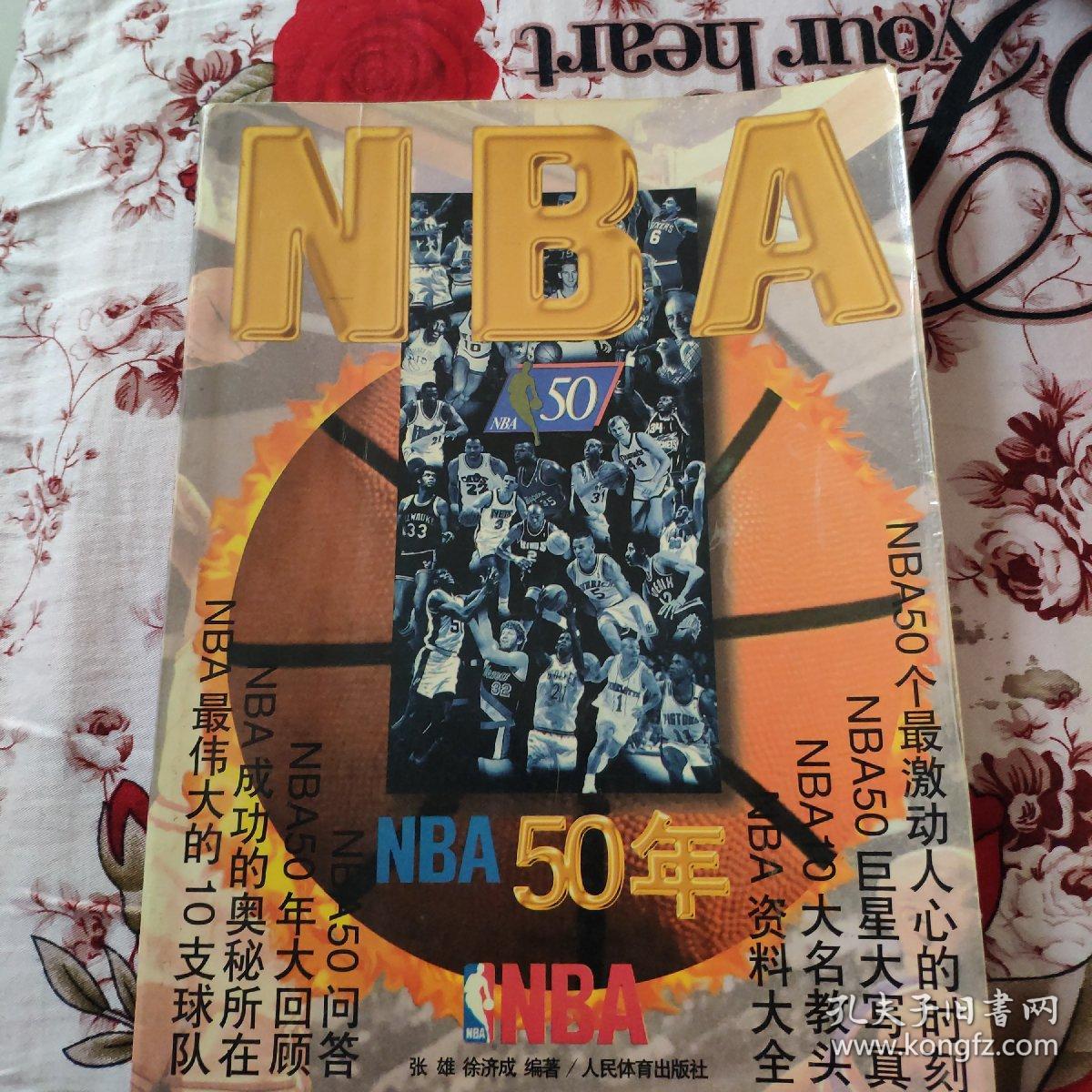 引言随着胡